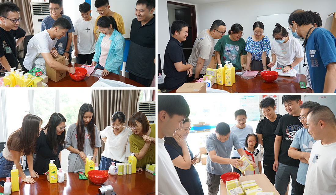 “?！币娭星铮安钡脷g樂(圖2)