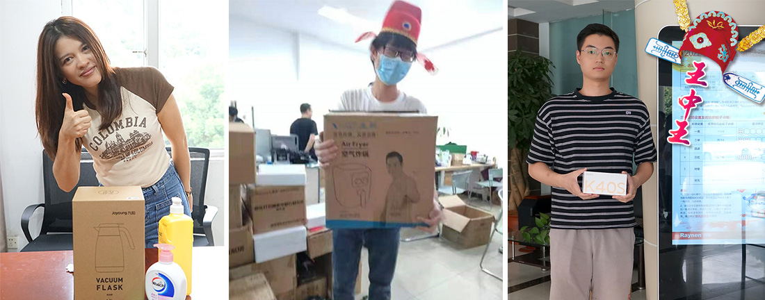 “睿”見中秋，“博”得歡樂(圖4)