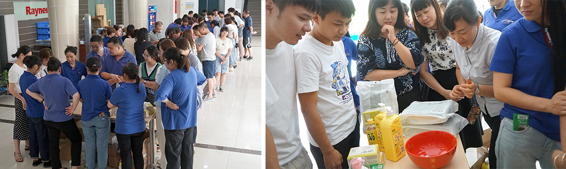 “睿”見中秋，“博”得歡樂(圖1)