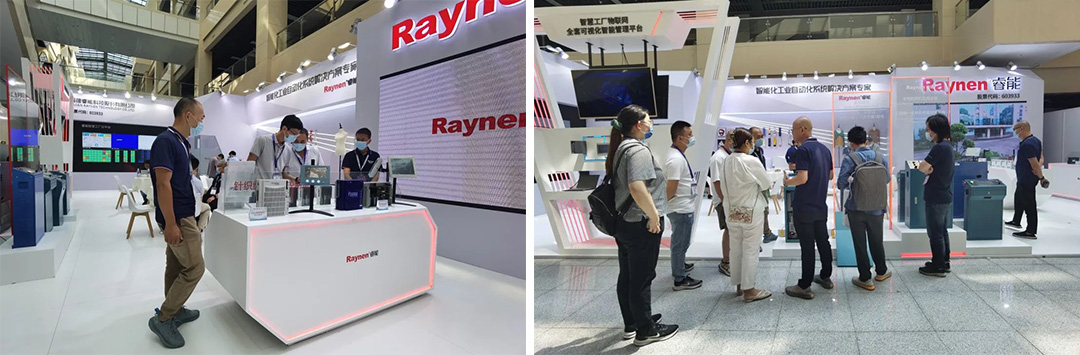 展會精彩回顧|諸暨襪博會 睿能智控助力行業發展(圖9) 展會精彩回顧|諸暨襪博會 睿能智控助力行業發展(圖9)