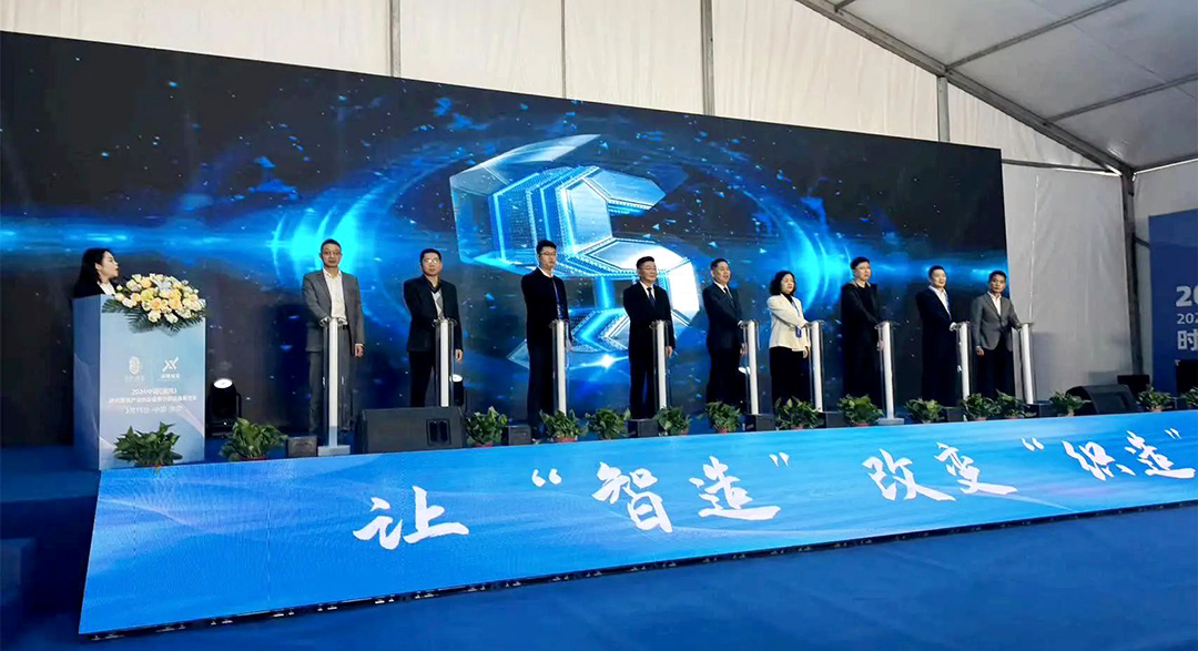 濮院展會精彩回顧 | 睿能展位人潮涌動，行業前沿技術一覽無余https://mmbiz.qpic.cn/mmbiz_jpg/uVPLicGse1zfSGAnFj8sU92BkOhtqnEerEJasH17wcFWMmXUSNBo3ibFJKHRHTG82ccnGjNOMEhdcbEAZuheWEIQ/640?wx_fmt=jpeg&from=appmsg&tp=wxpic&wxfrom=5&wx_(圖4)