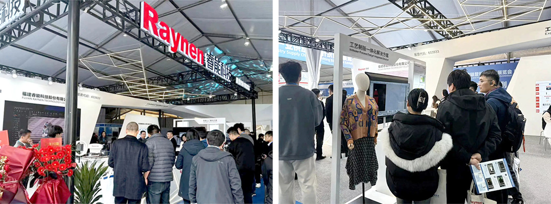 濮院展會精彩回顧 | 睿能展位人潮涌動，行業前沿技術一覽無余https://mmbiz.qpic.cn/mmbiz_jpg/uVPLicGse1zfSGAnFj8sU92BkOhtqnEerEJasH17wcFWMmXUSNBo3ibFJKHRHTG82ccnGjNOMEhdcbEAZuheWEIQ/640?wx_fmt=jpeg&from=appmsg&tp=wxpic&wxfrom=5&wx_(圖3)