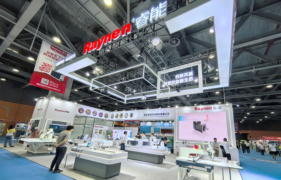 廣州紡博會精彩回顧|睿能科技閃耀紡博會,前沿技術共塑行業新生態(圖1) 廣州紡博會精彩回顧|睿能科技閃耀紡博會,前沿技術共塑行業新生態(圖1)