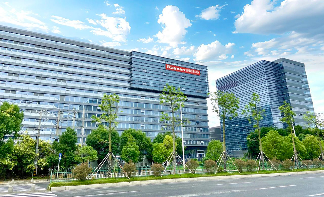 擘繪新藍(lán)圖,開啟新征程 ——睿能科技福州新生產(chǎn)基地投產(chǎn)運(yùn)營(圖3) 擘繪新藍(lán)圖,開啟新征程 ——睿能科技福州新生產(chǎn)基地投產(chǎn)運(yùn)營(圖3)