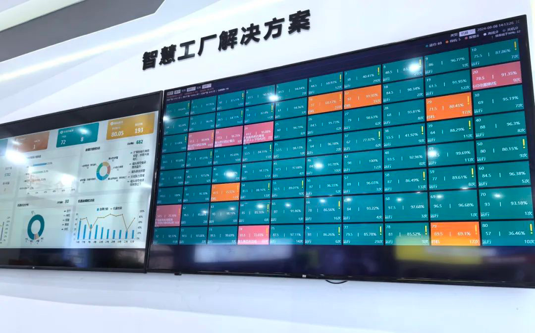 第二十一屆大朗毛織會:睿能科技攜最新產品亮相,引領行業(yè)潮流(圖5) 第二十一屆大朗毛織會:睿能科技攜最新產品亮相,引領行業(yè)潮流(圖5)