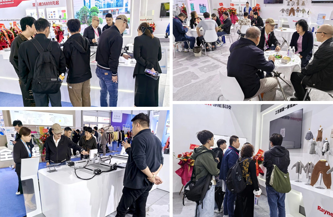 第二十一屆大朗毛織會:睿能科技攜最新產品亮相,引領行業(yè)潮流(圖2) 第二十一屆大朗毛織會:睿能科技攜最新產品亮相,引領行業(yè)潮流(圖2)