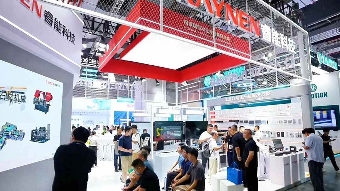 睿能科技閃耀2025工博會(huì),開啟智造新未來(圖6) 睿能科技閃耀2025工博會(huì),開啟智造新未來(圖6)