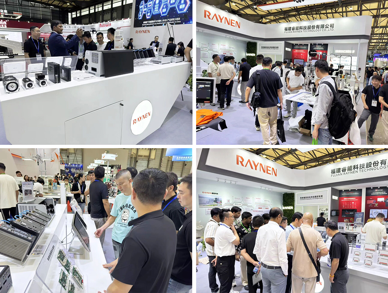 展會(huì)精彩回顧 | 睿能科技精彩亮相2025中國(guó)國(guó)際縫制設(shè)備展覽會(huì)(圖3) 展會(huì)精彩回顧 | 睿能科技精彩亮相2025中國(guó)國(guó)際縫制設(shè)備展覽會(huì)(圖3)