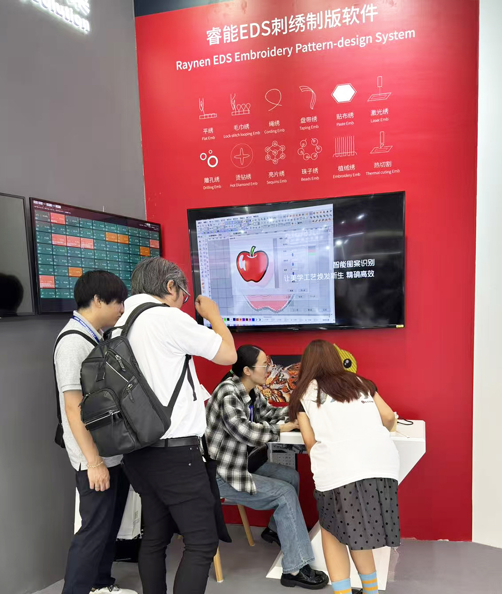 展會(huì)精彩回顧 | 睿能科技精彩亮相2025中國(guó)國(guó)際縫制設(shè)備展覽會(huì)(圖7) 展會(huì)精彩回顧 | 睿能科技精彩亮相2025中國(guó)國(guó)際縫制設(shè)備展覽會(huì)(圖7)
